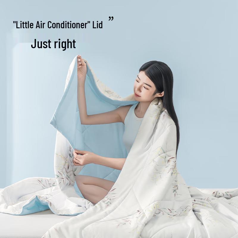 Jingdong Crafted Ice Silk Cooling Comforter