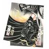 Marushin Tenugui (Tenugui) Star Wars Darth Vader, Stylish, 100% Cotton, Made in Japan, Ukiyo-e Style/Darth Vader, 2535029900