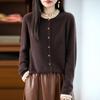 French Fungus Edge 100% Wool Sweater Women'S Autumn And Winter Round Neck Loose Knitted Cardigan Top Jacket Pullover Sweater