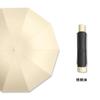 Reverse Large Umbrella Women's Enlarged Thickened Reinforced Weather and Rain Men's Double Sunscreen Folding Manual Parasol