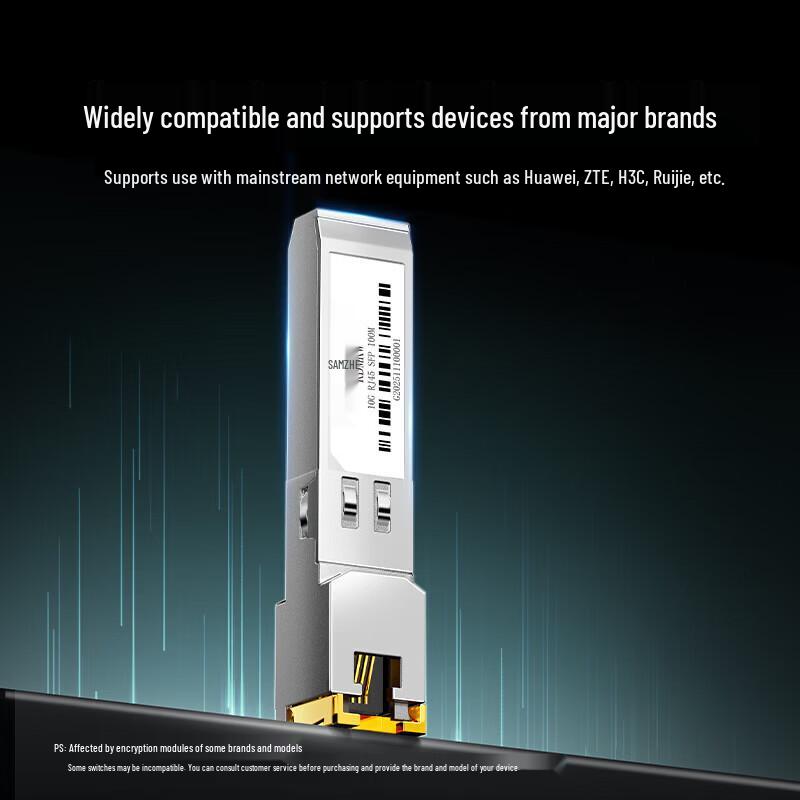 SAMZHE 10G SFP+ Optical-to-Electrical Module