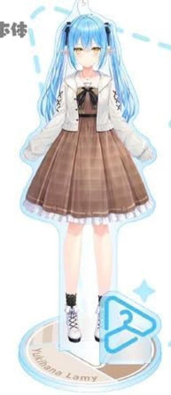 

Yukihana Lamy Acrylic Stand Private Clothes Hololive Closet Official Goods Ver.
