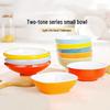 Thickened Two-Tone Melamine Small Bowl