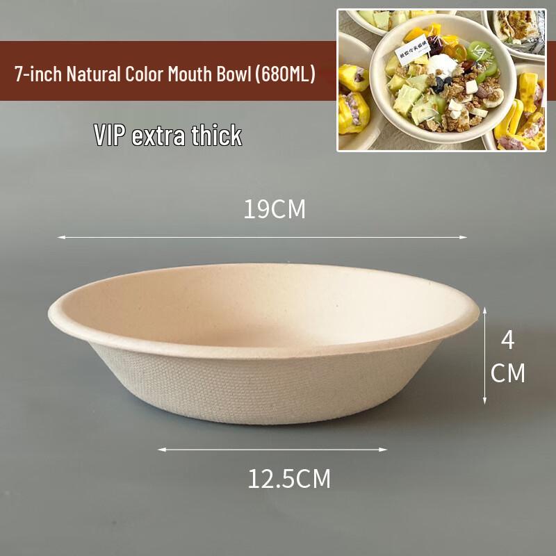 Premium Degradable Disposable Paper Bowls