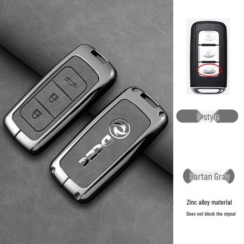 High-End Shell Buckle for Dongfeng Fengguang 580S/560, 330S/360/370, Ix5, and Aeolus AX7