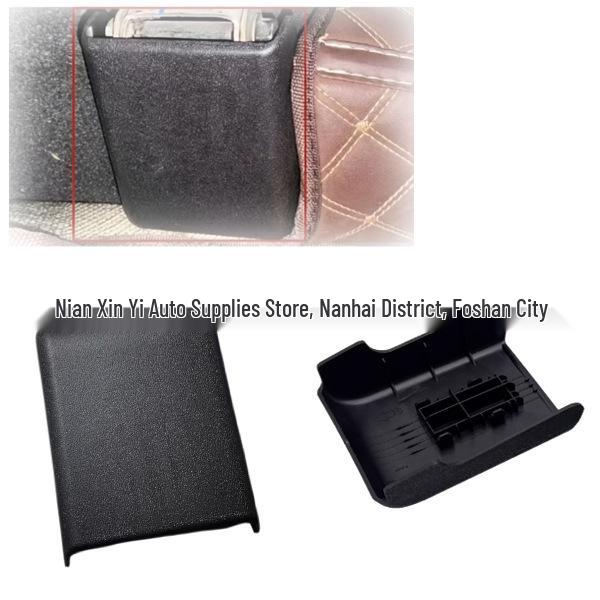 

Applicable to 2015-2021 Murano: Rear Seat Screw Cover Trim Panel (Part# 88220-5BC0A) Neutral Packaging