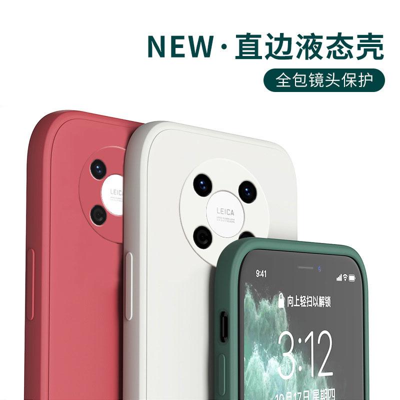 Applicable To Honor X11 Mobile Phone Case Honor Xi Protective Case Xmax Classic Straight Edge Rubik's Cube Liquid Silicone Hon