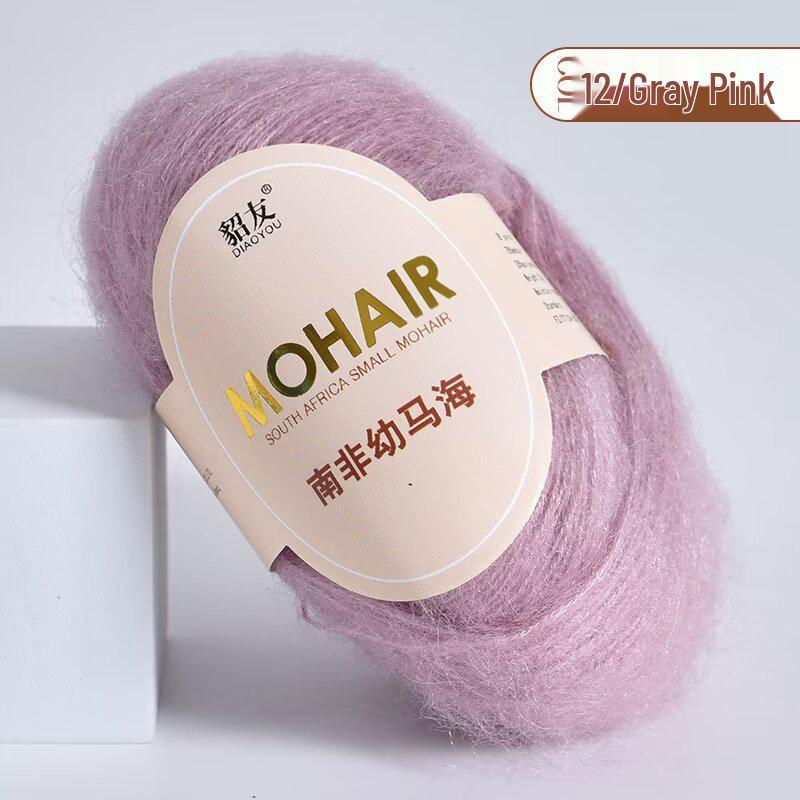 25g South African Super Kid Mohair Wool Yarn - Fine Spun Long Hair for Hand-Knitted Shawls
