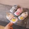 New Season Baby First Walkers Infant Cartoon Soft-Soled Cloth Shoes for Boys & Girls Unisex Animal Graphic Shoes