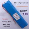 Kaiyuanda 7.4V 6000mAh Rechargeable Lithium Polymer Battery