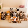 8" Cartoon Forest Animal Plush Toys: Elephant, Lion, Fox, Raccoon - Small Custom Cloth Dolls