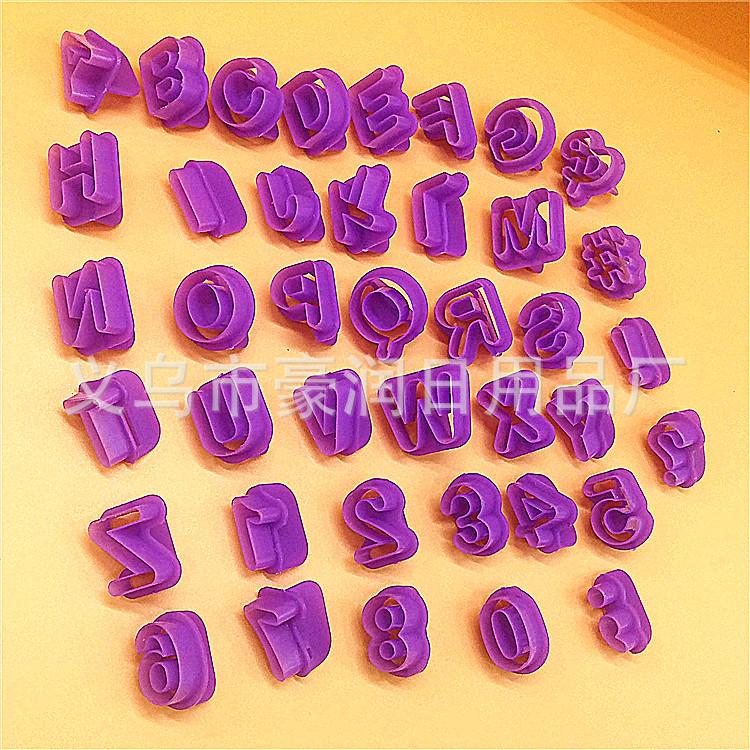 Letter & Number Cookie Stamp Molds – Letterpress Cake Tools