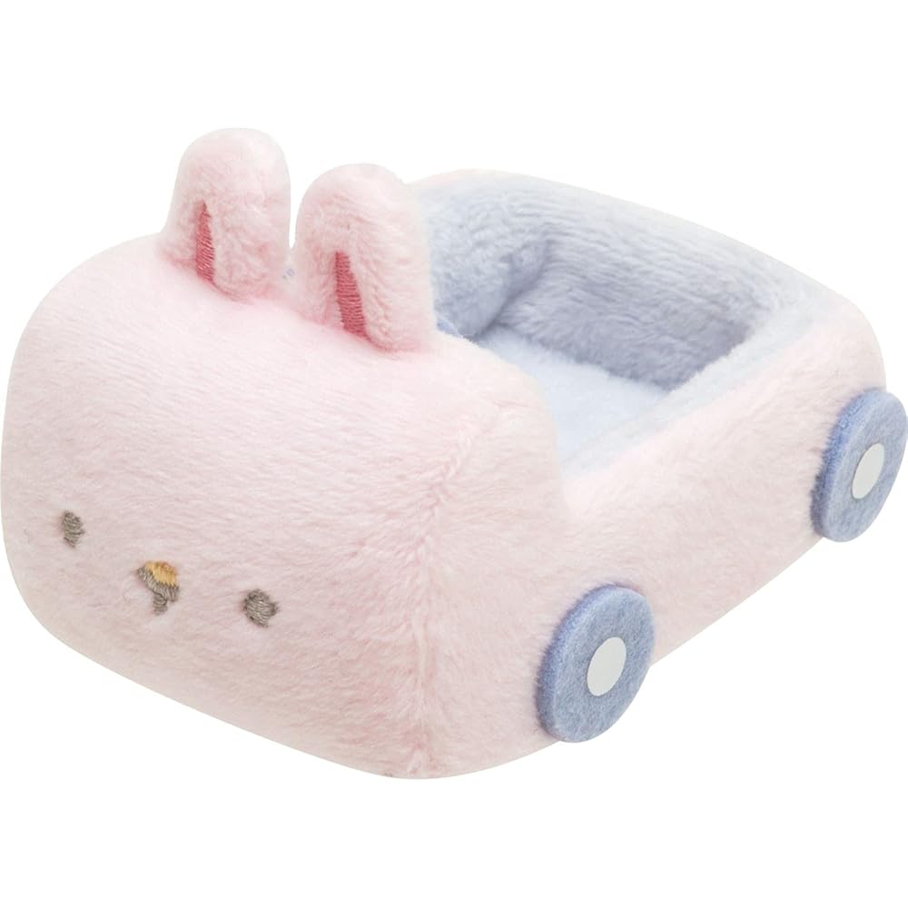 

Sumikko Gurashi Rabbit Master Room Plush Toy 20cm Soft Stuffed Animal Collectible