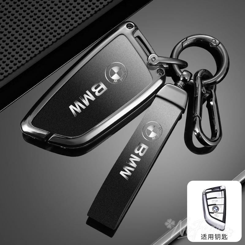 WKRA1 Car Remote Key Case Fob Cover Protector Shell For BMW F20 G20 G30 X1 X3X4 X5 G05 X6 X7 G11 F15 F16 G01 G02 Keychain Car stickers