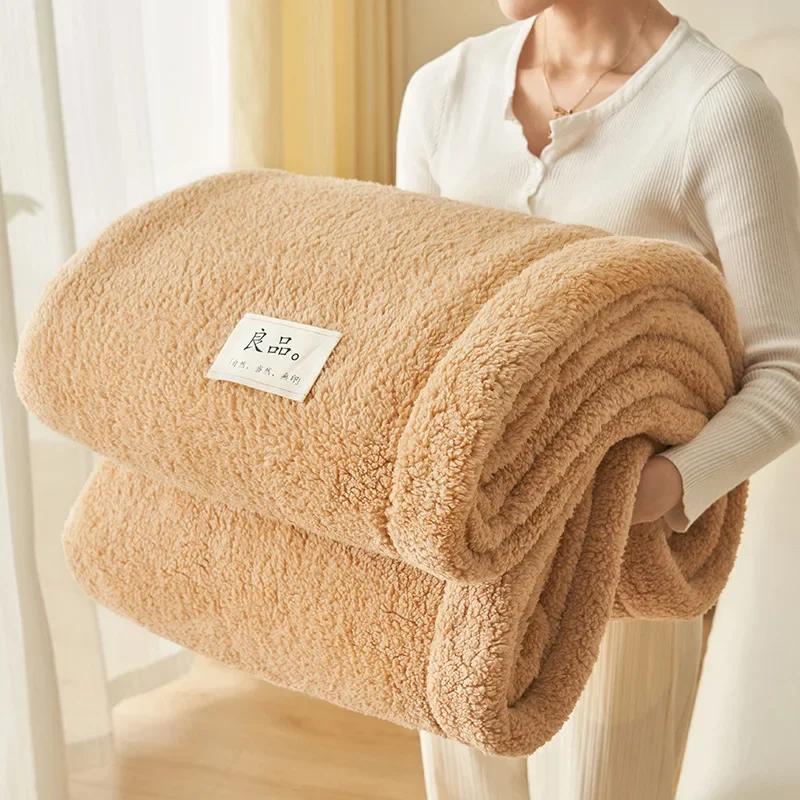 Modern Simple A-class Mother And Baby Grade Half Flannel Blanket All Season Universal Double-faced Thick Warm Office Nap Blanket