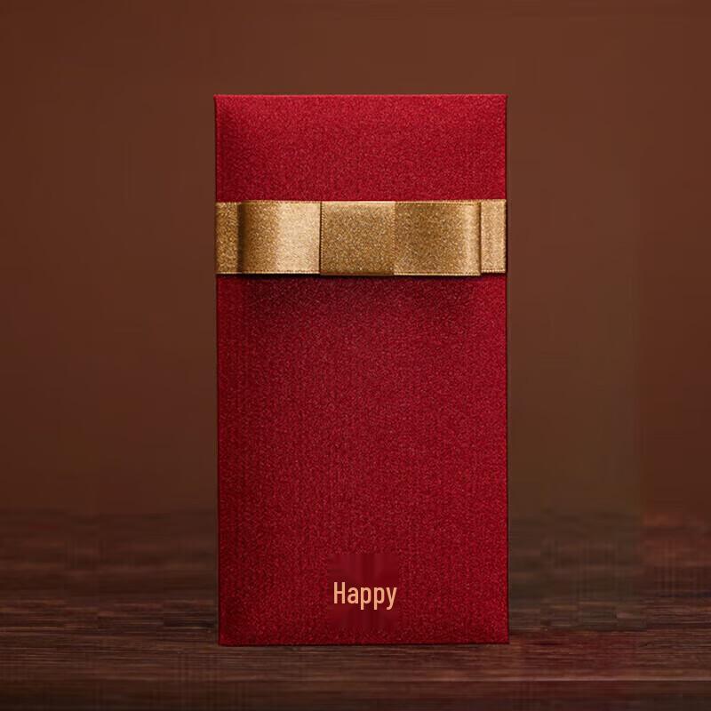 Abaoli Festive Celebration Red Envelopes