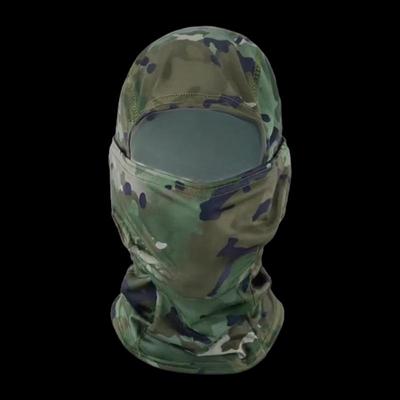 Camouflage Sun Protection Face Mask