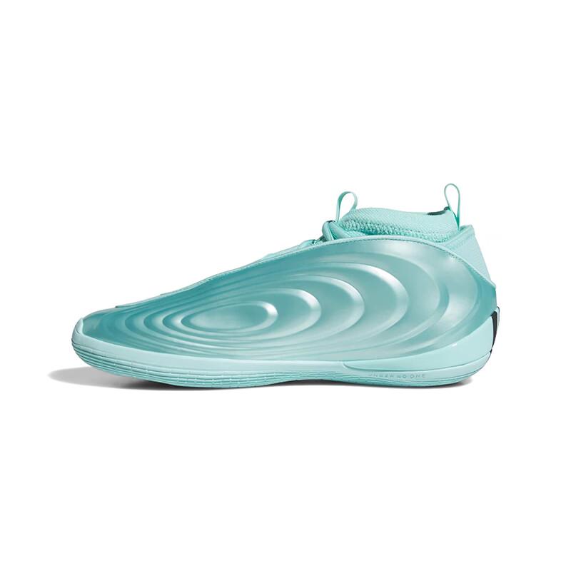 Adidas Unisex HARDEN VOLUME 10 Basketball Shoes KI1605