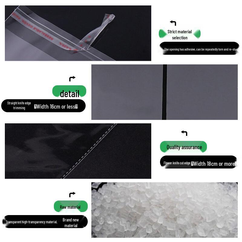 Handun Clear Self-Sealing OPP Packaging Bags