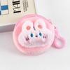 Cartoon Plush Coin Purse - Cute Mini Earphone Bag & Wallet for Students
