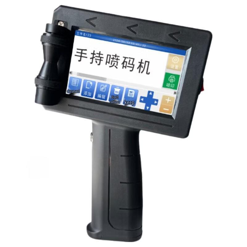 DH Donghui Handheld Inkjet Printer