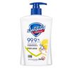 Safeguard Antibacterial Hand Wash 4-Pack