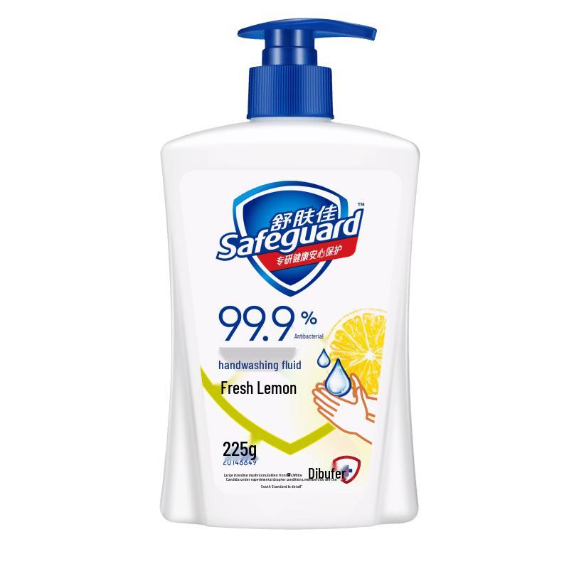 Safeguard Antibacterial Hand Wash 4-Pack