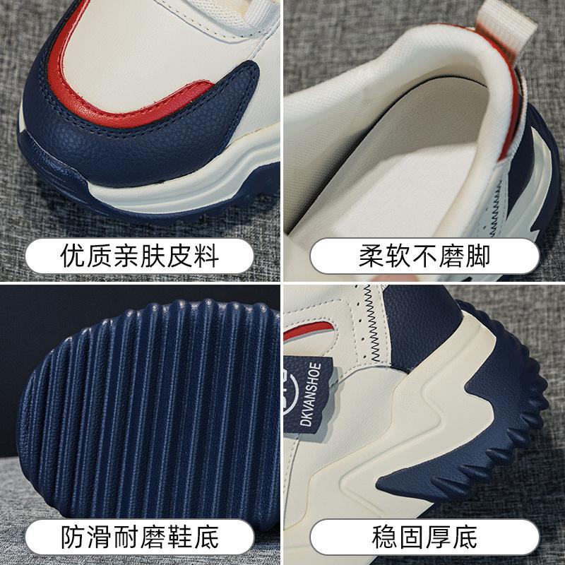 High-top dad shoes autumn and winter new leather muffin thick-soled small velvet casual shoes