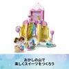 LEGO Gabby's Dollhouse: Candy Mountain and Kitty Garden - Toy, Birthday Present, Building Blocks, Educational Toy for Boys and Girls, Ages 4, 5, 6, St
