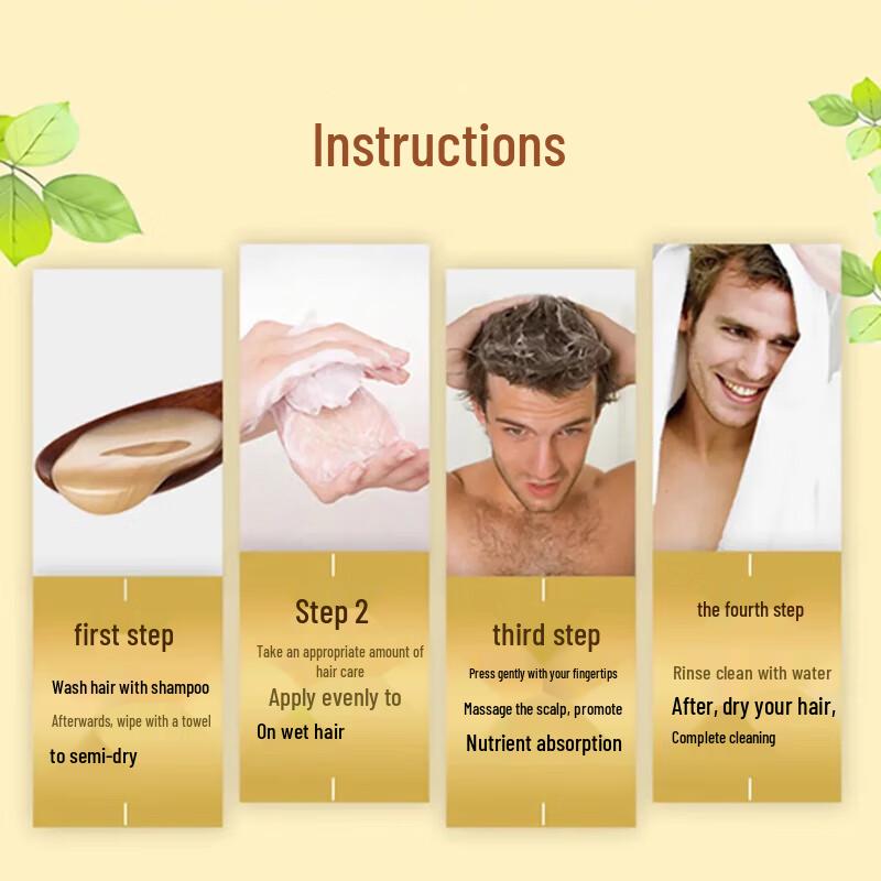 Bawang Ginger Smooth Moisturizing Conditioner