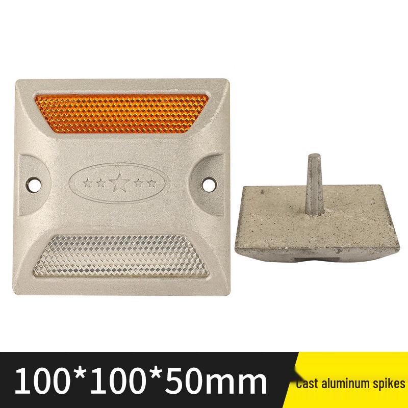 Brangdy Cast Aluminum Reflective Road Stud