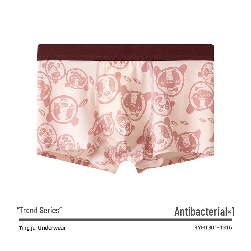 

Мужские хлопковые антибактериальные боксеры-брифы Dingju XL