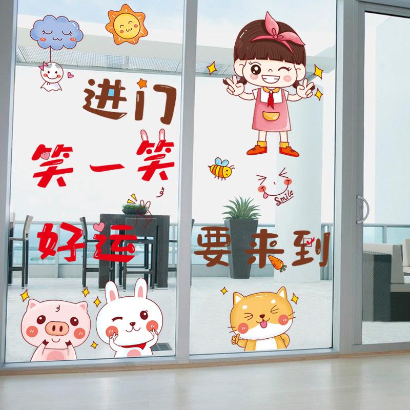 XY6008 Cartoon Children's Room Layout Bedroom Decoration Self-adhesive Wall Stickers Wall Entrance Door Renovation Door Stickers