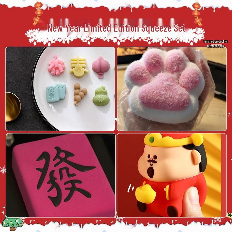 New Year Limited DIY Kids' Silicone Stress Relief Toy Set