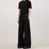 Three-dimensional Pleated Wide-leg Pants Acarton Loose Design Pants Silhouette Non-ironing Casual Straight Trousers Men and Women