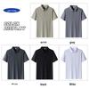 ROMON Herren UPF Sonnenschutz Kühlendes Eis Seide Poloshirt