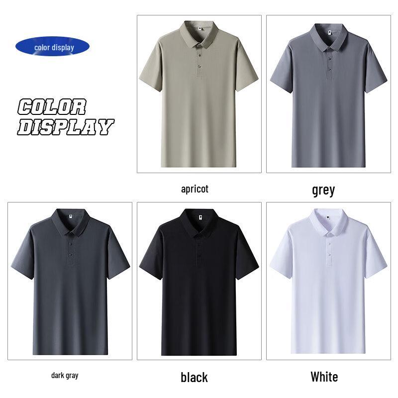 ROMON Herren UPF Sonnenschutz Kühlendes Eis Seide Poloshirt