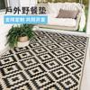 Tapis de plage Fabricant Tube PP Tressé Tapis de pique-nique Extérieur Tour d'automne Portable Imperméable Loisirs Coussin Créatif