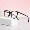 Square Blue Light Blocking Computer Glasses Men Women Reading Prescription Transparent Far Sight Glasses +1 5 +1 75