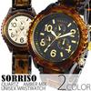 Äkta SORRISO Citizen Miyota Urverk Sköldpaddsmönstrat Falskt Urtavla Klocka Klocka SRHI14-BLK Herr