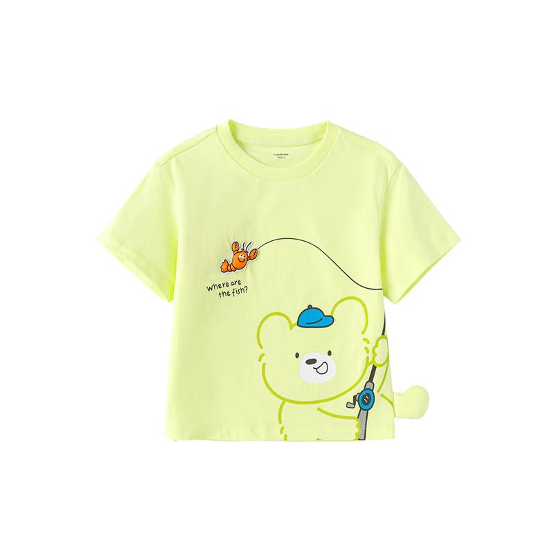 Balabala Kids' Graphic Short Sleeve T-Shirt