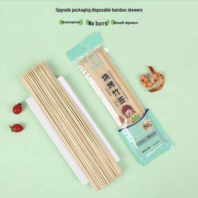 Bamboo Disposable Skewers for Barbecue, Grilled Sausage, Bobo Chicken, and Tanghulu with Cotton Candy Tools.