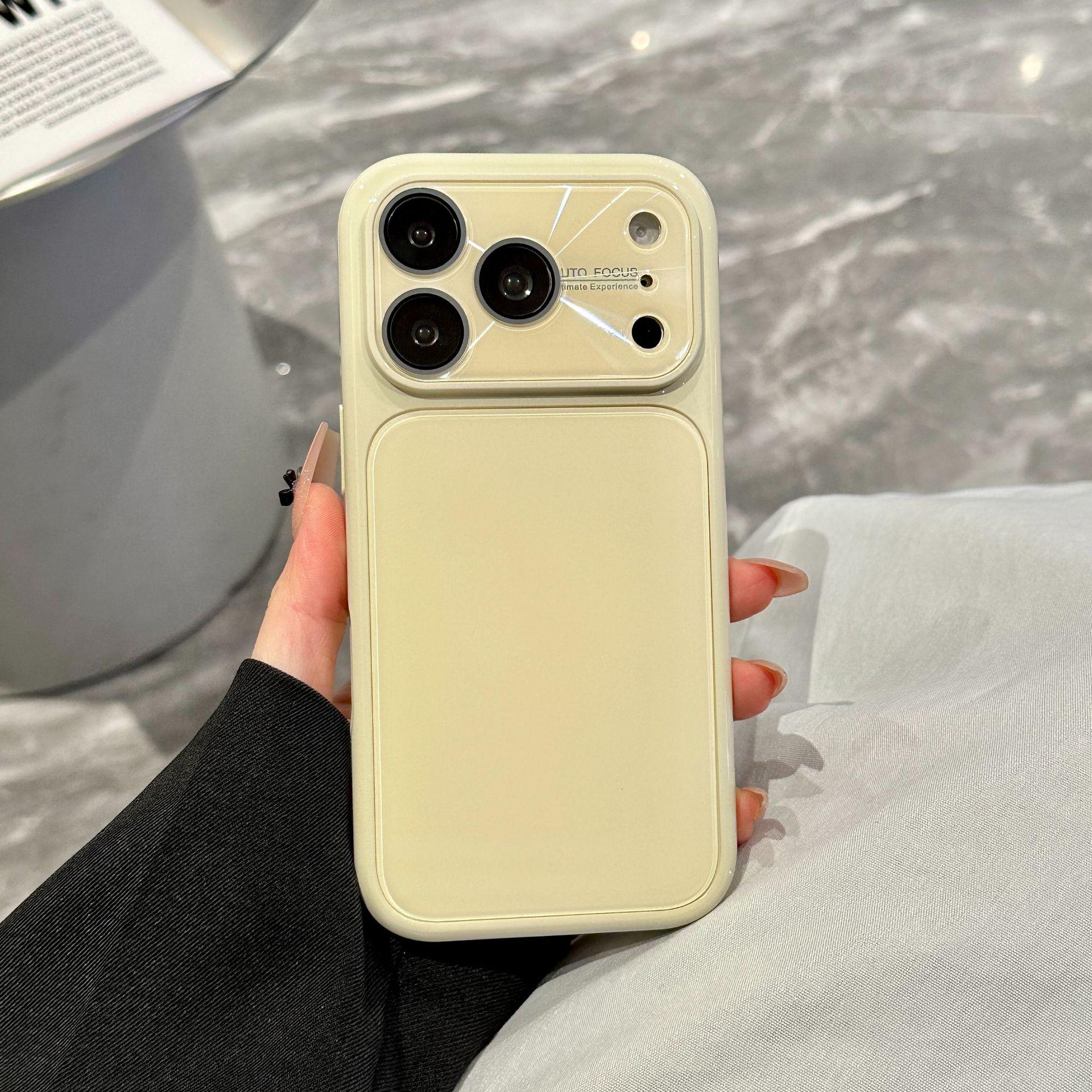 Chic Aurora 17 Case: Full Coverage for iPhone 17 Pro Max 17Pro