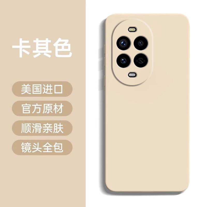 Applicable To 11 Huawei nova11Pro Mobile Phone Case New NOVA11 Liquid Silicone 11 All-inclusive Anti-drop 11/11/1
