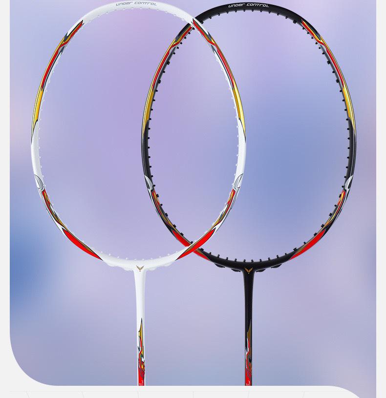 Authentisches Vollcarbon-Badmintonschläger - Ultraleicht, Hohe Bespannhärte, Langlebig für Anfänger & Profis