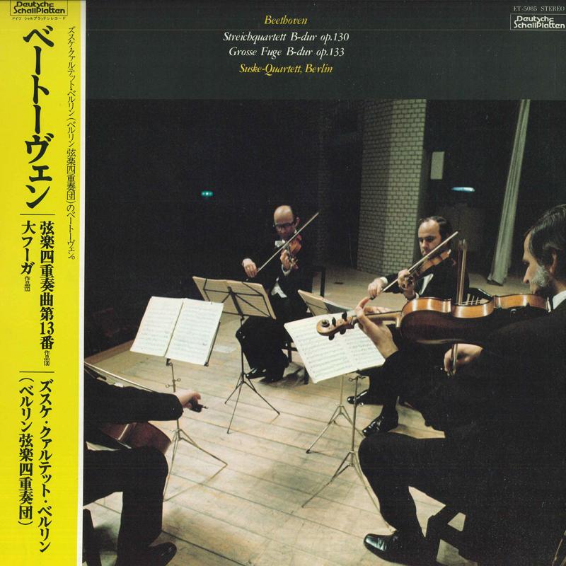 

LP Record SUSKE-QUARTETT - Beethoven: String Quartet No. 13 Op ET5085 DEUTSCHE SCHALL Japan Obi Classical Used