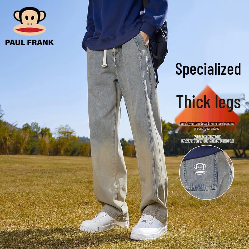 

Мужские джинсы Paul Frank из выстиранного денима с эффектом потертости, с изогнутыми штанинами XL