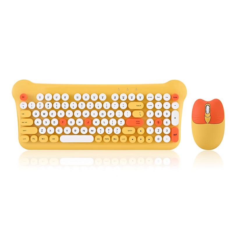 OIMG Wireless Macaron Keyboard and Mouse Combo
