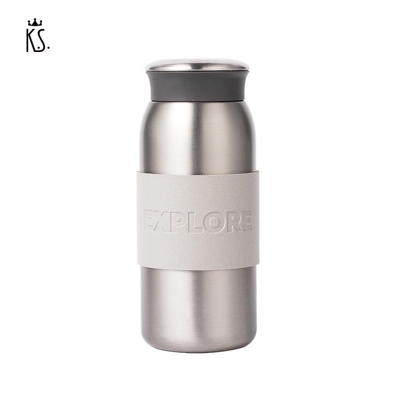 K.S. KS-1023 Portable Stainless Steel Insulated Tumbler