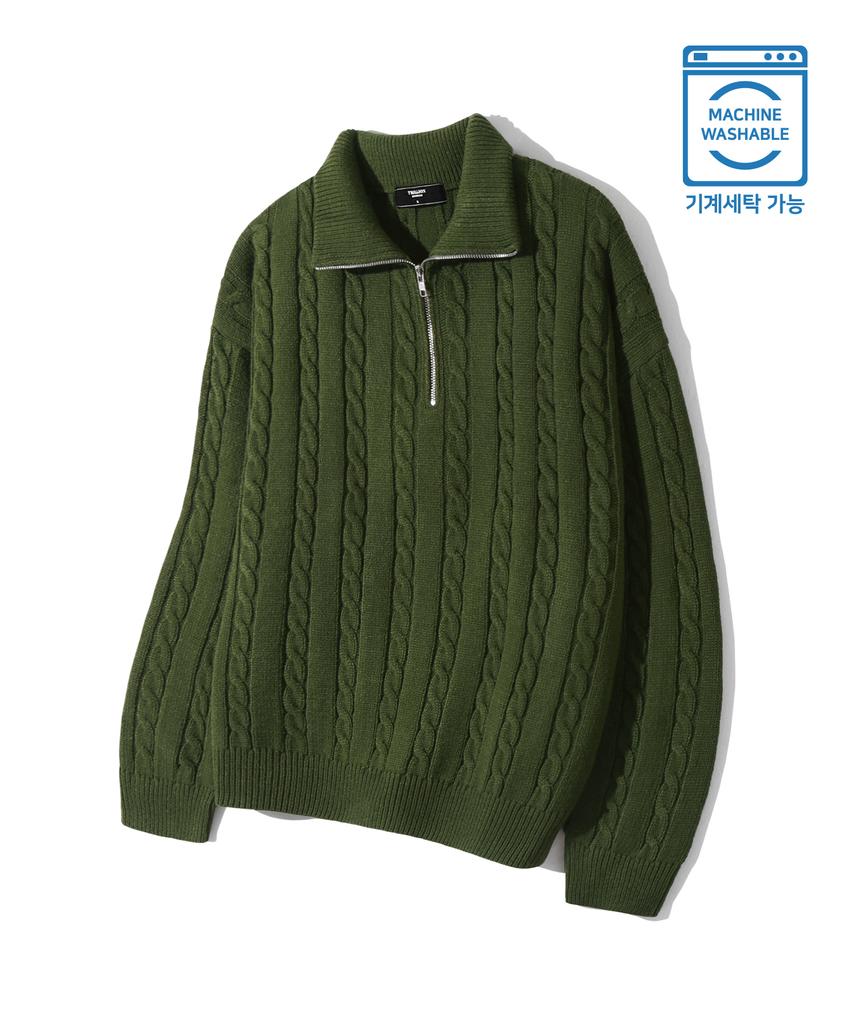 TRILLION Washable Half-Zip Collared Cable Knit (Khaki)